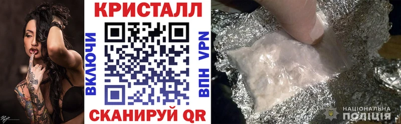 Купить  Бирюсинск  АМФЕТАМИН Premium 