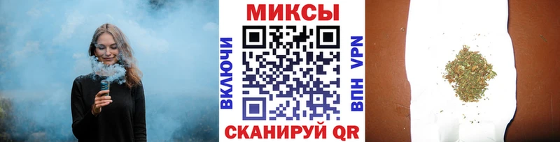 Бутират оксана  Купить закладки  Бирюсинск 