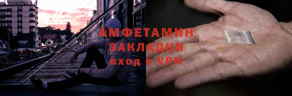 эйфоретик Туринск