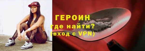 mdpv Тутаев