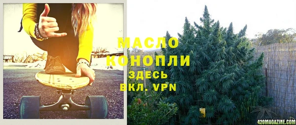 мяу мяу мука Волосово