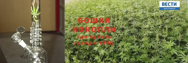 синтетический гашиш Тында