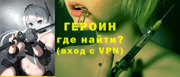 мяу мяу мука Волосово