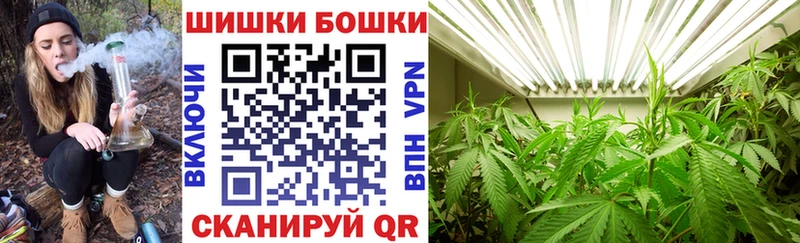 Канабис Bruce Banner  Купить  Бирюсинск 